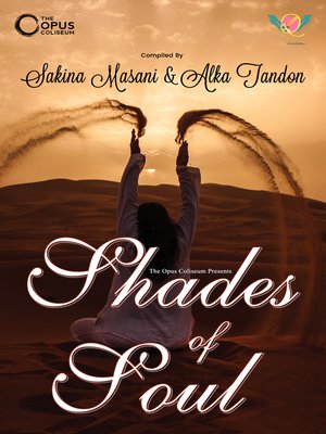 cover image of SHADES OF SOUL--BSP